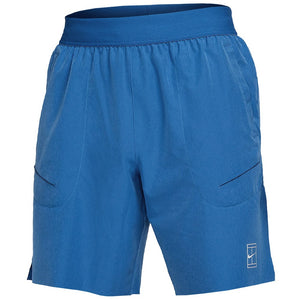 Nike Men's Advantage 8" Short - Star Blue