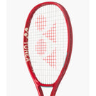 Yonex VCORE 100D 8th Gen