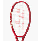 Yonex VCORE 100L 8th Gen