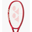 Yonex VCORE 98 Tour 8th Gen