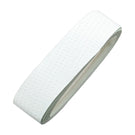 Yonex Excel Pro Synthetic Leather Replacement Grip - White