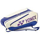Yonex Expert Racquet Bag 6 Pack - White/Deep Blue
