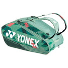 Yonex Pro Racquet Bag 12 Pack - Olive Green