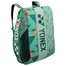 Yonex Pro Racquet Bag 12 Pack - Olive Green