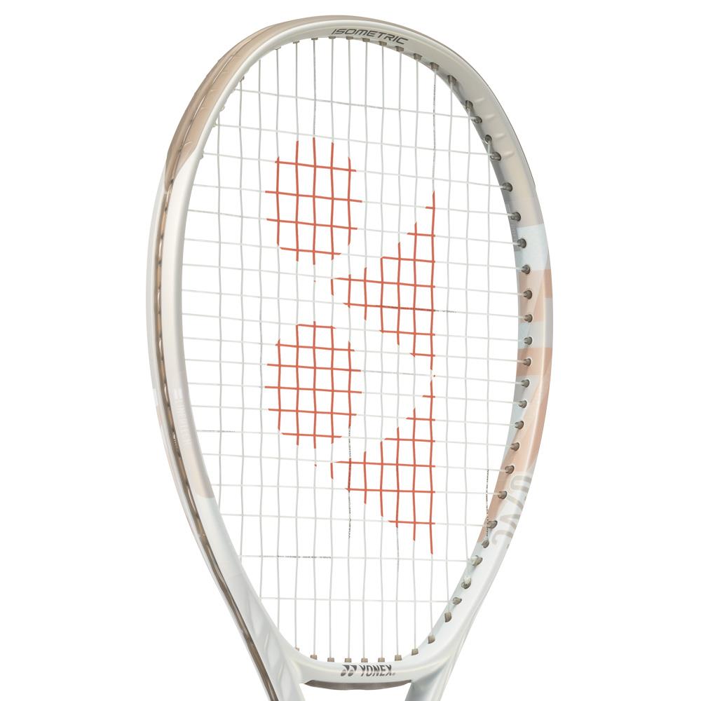 Yonex VCORE 98 7th gen. - Sand Beige – Merchant of Tennis