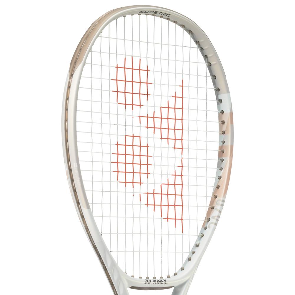 YONEX VCORE 98 サンドベージュ Yonex VCORE 98L 7th gen. - Sand Beige – Merchant of Tennis