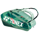 Yonex Pro Racquet Bag 9 Pack - Olive Green