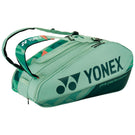 Yonex Pro Racquet Bag 9 Pack - Olive Green