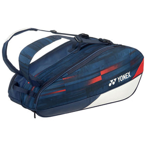 Yonex Limited Pro Racquet Bag - White/Navy