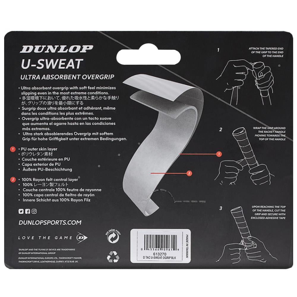 Dunlop U-Sweat Overgrip - 3 Pack - Black